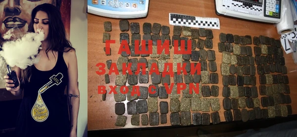 MDMA Богородск